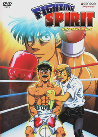 Hajime No Ippo Season 1 - 3 (DVD, 2000, 8-Disc Set) for sale