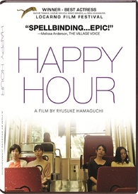 Happy Hour DVD (ハッピーアワー)