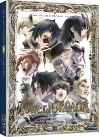 The Tower of Druaga: The Aegis of Uruk (DVD)