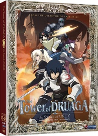 The Tower of Druaga: The Sword of Uruk (DVD)