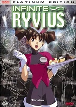 Infinite Ryvius shops Complete Collection DVD