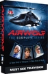 Airwolf: The Complete Series (DVD)