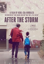 その他 P Storm (2016) [Blu-ray] P Storm (2016) (Blu-ray, 2016) for sale online | eBay