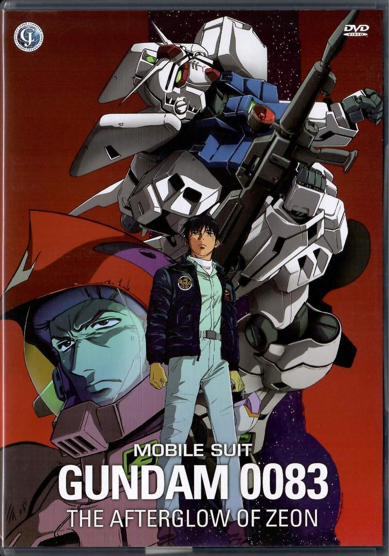 Mobile Suit Gundam 0083: The Afterglow of Zeon DVD (機動戰士0083