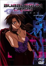 バブルガムクライシスTOKYO2040 アニメDVD 北米版 10-14 Amazon.com: Bubblegum Crisis Tokyo 2040 - Comp Series