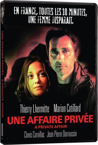 A Private Affair DVD