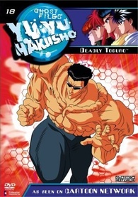 Yu Yu Hakusho Ghost Files - Volume 21: The Seven (Edited) on DVD Movie