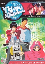 DVD: Yu Yu Hakusho - A Coleção Completa! — Portallos
