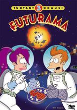 Futurama: The Complete Series DVD (Finland)