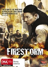 The Five Man Army DVD (Un esercito di 5 uomini) (Australia)