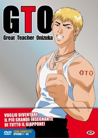 Great Teacher Onizuka DVD (GTO Box Set) (Italy)