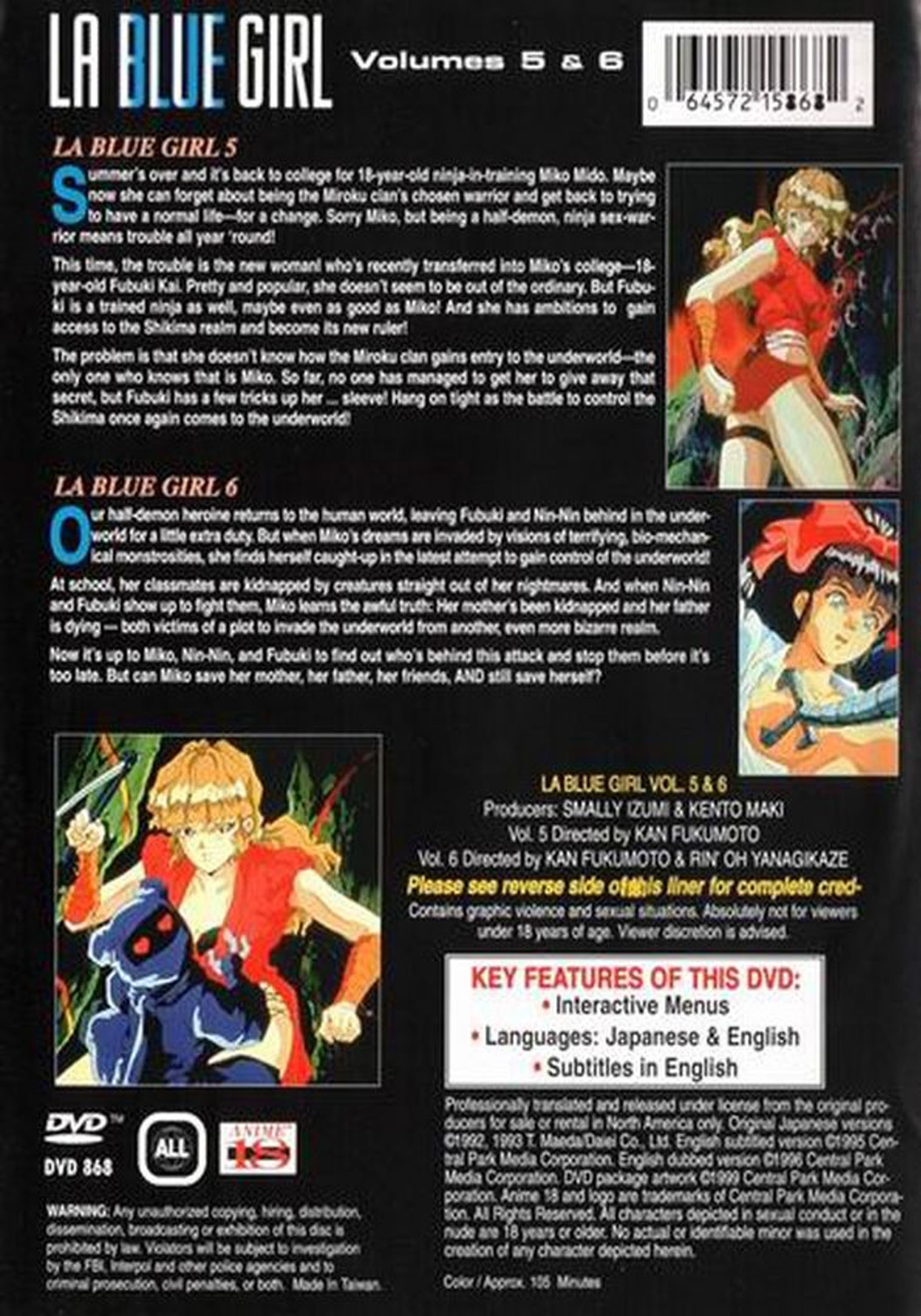 La Blue Girl: Volumes 5 and 6 DVD