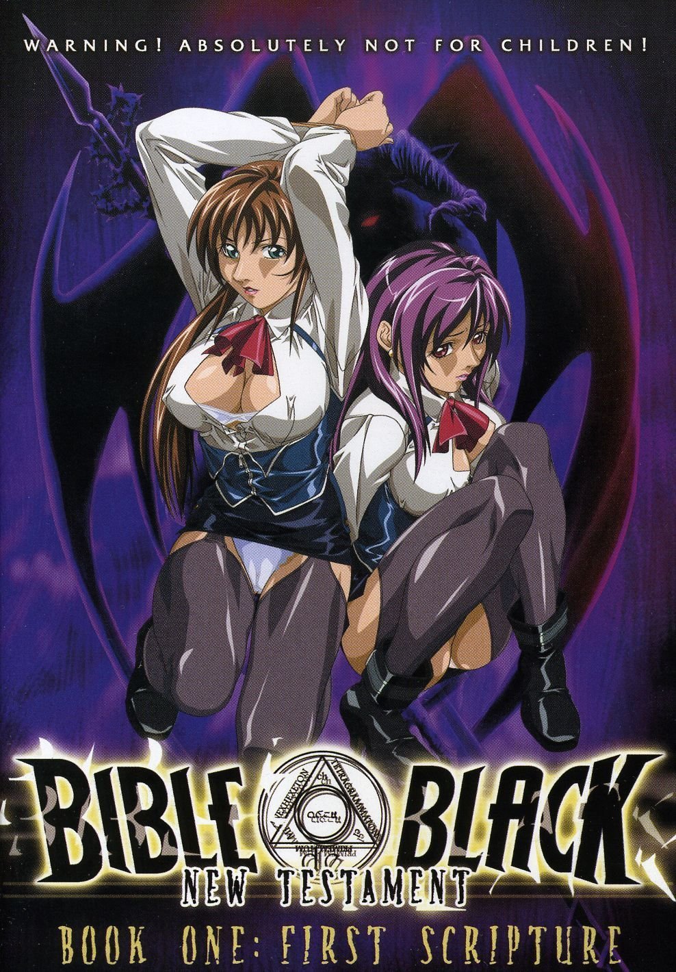 Bible Black: New Testament - Volume 01: First Scripture DVD (Version 1: English  dubbed-only)