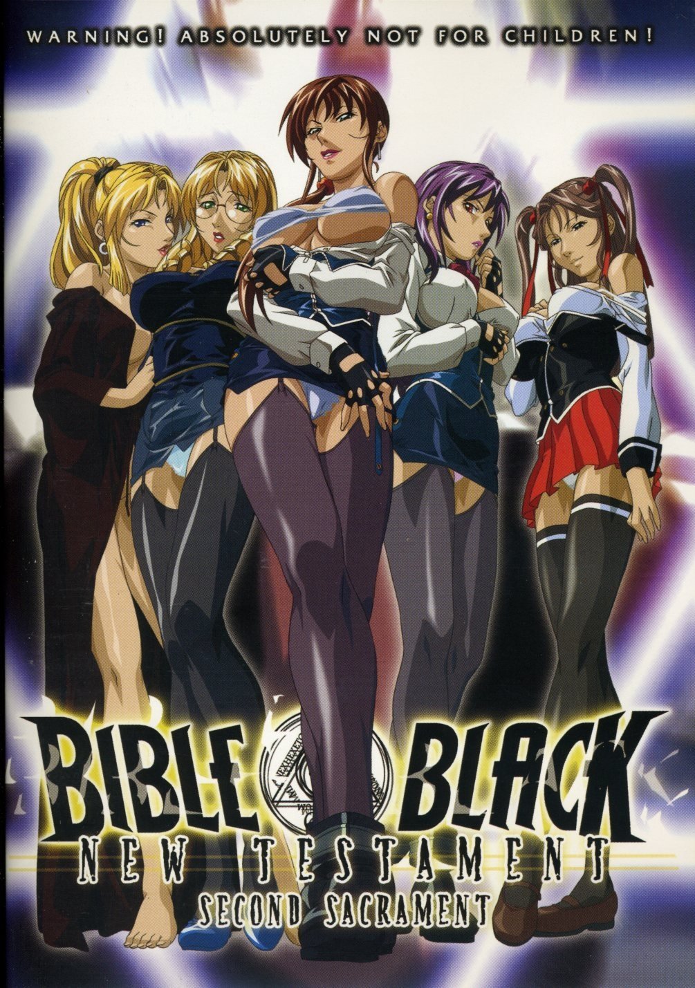 new bible black 2 complete