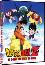 Cinco películas Blu-ray de 'Dragon Ball Z' que puedes comprar en   México por 99 pesos y celebrar los 33 años del anime