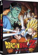 Dragon Ball Z Coleccion De Peliculas DVD (Mexico)