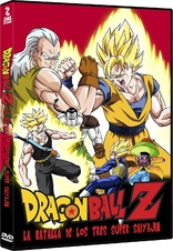 Dragon Ball Z Coleccion De Peliculas DVD (Mexico)