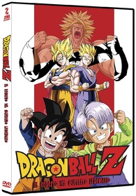 Dragon Ball Z The Movie 10: Broly - Second Coming DVD (Dragon Ball Z ...