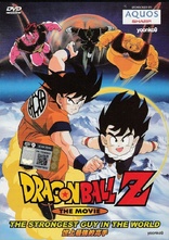 Dragonball Z (Ep 1- 291End) & Dragonball GT (Ep 1-64End) DVD with English  Dubbed