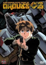 超時空世紀オーガス - SUPER DIMENSION CENTURY ORGUSS TV SERIES [DVD][Import] Super Dimension Century Orguss TV Series [Import]: Amazon.ca