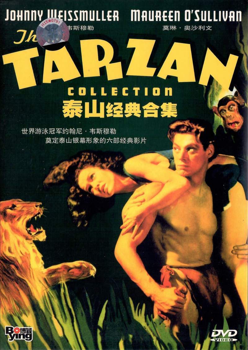 The Tarzan Collection Volume 2 NEW SEALED Johnny shops Weissmuller 6 Classic Films