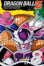 Dragon Ball Z Volume 49 DVD (Japan)