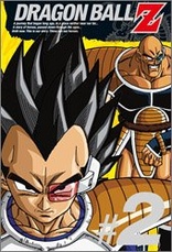 アニメ DRAGON BALL Z #49 DVD Amazon.co.jp: DRAGON BALL Z #49 [DVD] : 野沢雅子, 鶴ひろみ