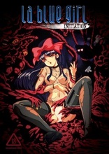 La Blue Girl: Volumes 5 and 6 DVD