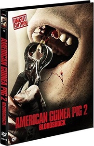 American Guinea Pig 2 DVD (DigiBook) (Germany)