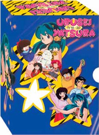 Urusei Yatsura: Box Set 04 DVD (Volumes 16-20)