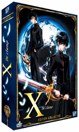 X DVD (X/1999 The TV Series / Complete Series + OVA) (France)