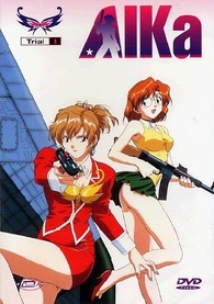 その他 Agent Aika: Anime Legends [DVD] [Import] 6g7v4d0 AIKa - Complete Collection (DVD, 2008, 2-Disc Set, Anime
