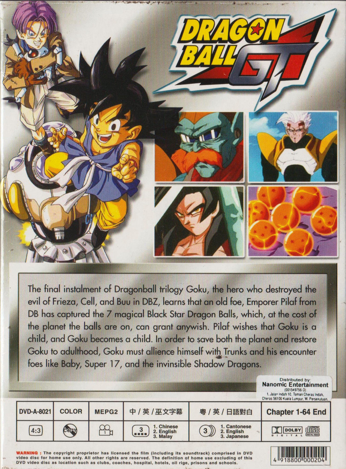 Dragonball Z (Ep 1- 291End) & Dragonball GT (Ep 1-64End) DVD with English  Dubbed