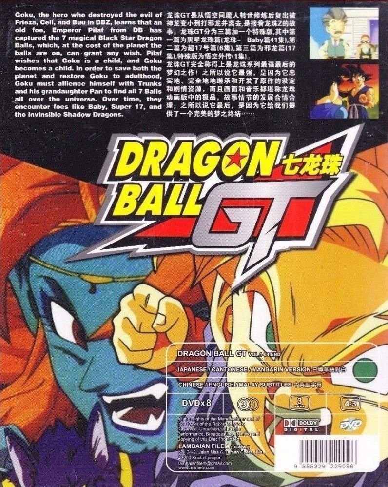 Dragon Ball GT Box Set Episodes 1-64 DVD (Malaysia)