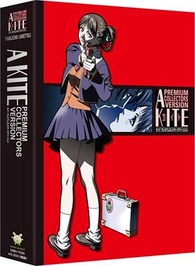 Kite DVD (A Kite Premium Collector's Version / ア カイト) (Japan)