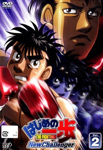 Hajime no Ippo The Fighting! TV Series Collection 2 [Blu-ray