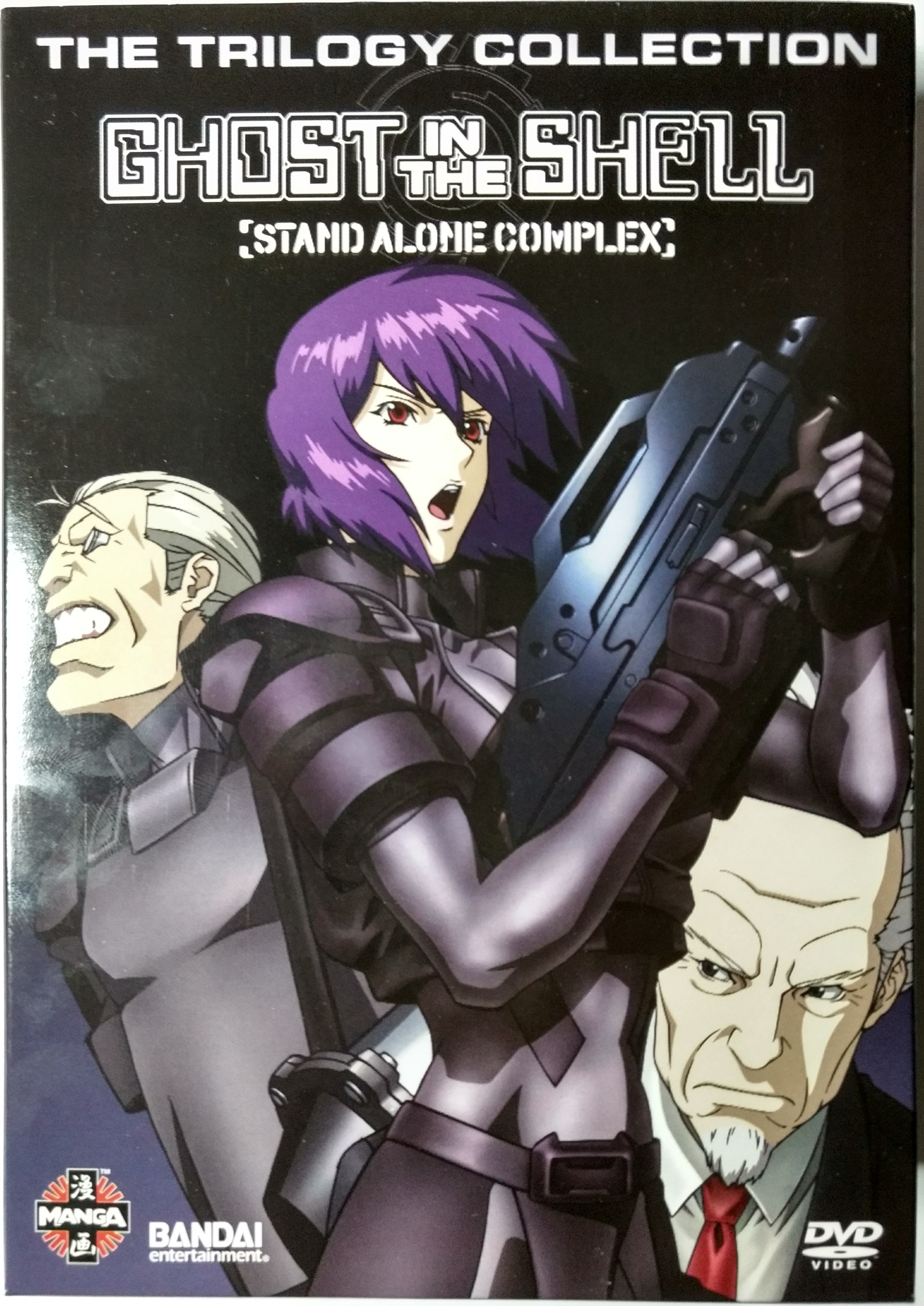 Ghost In The Shell Sac Trilogy Box Set Dvd Release Date September 15 08 United Kingdom