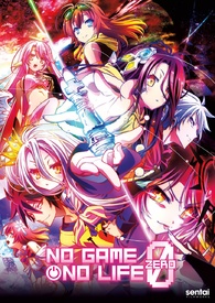 No Game, No Life: Zero DVD (ノーゲーム・ノーライフ ゼロ)