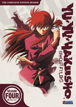 Yu Yu Hakusho – 1992 / 1995 – (Trial Áudio/Dublado) – Bluray 1080p –  MemóriadaTV