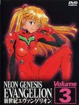 Neon Genesis Evangelion: Archives of Evangelion DVD Box DVD