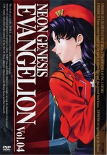 アニメ ARCHIVES OF EVANGELION DVD BOX Amazon.co.jp: NEON GENESIS EVANGELION DVD-BOX (仮) : 緒方