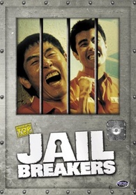 Jail Breakers DVD - Blu-ray.com