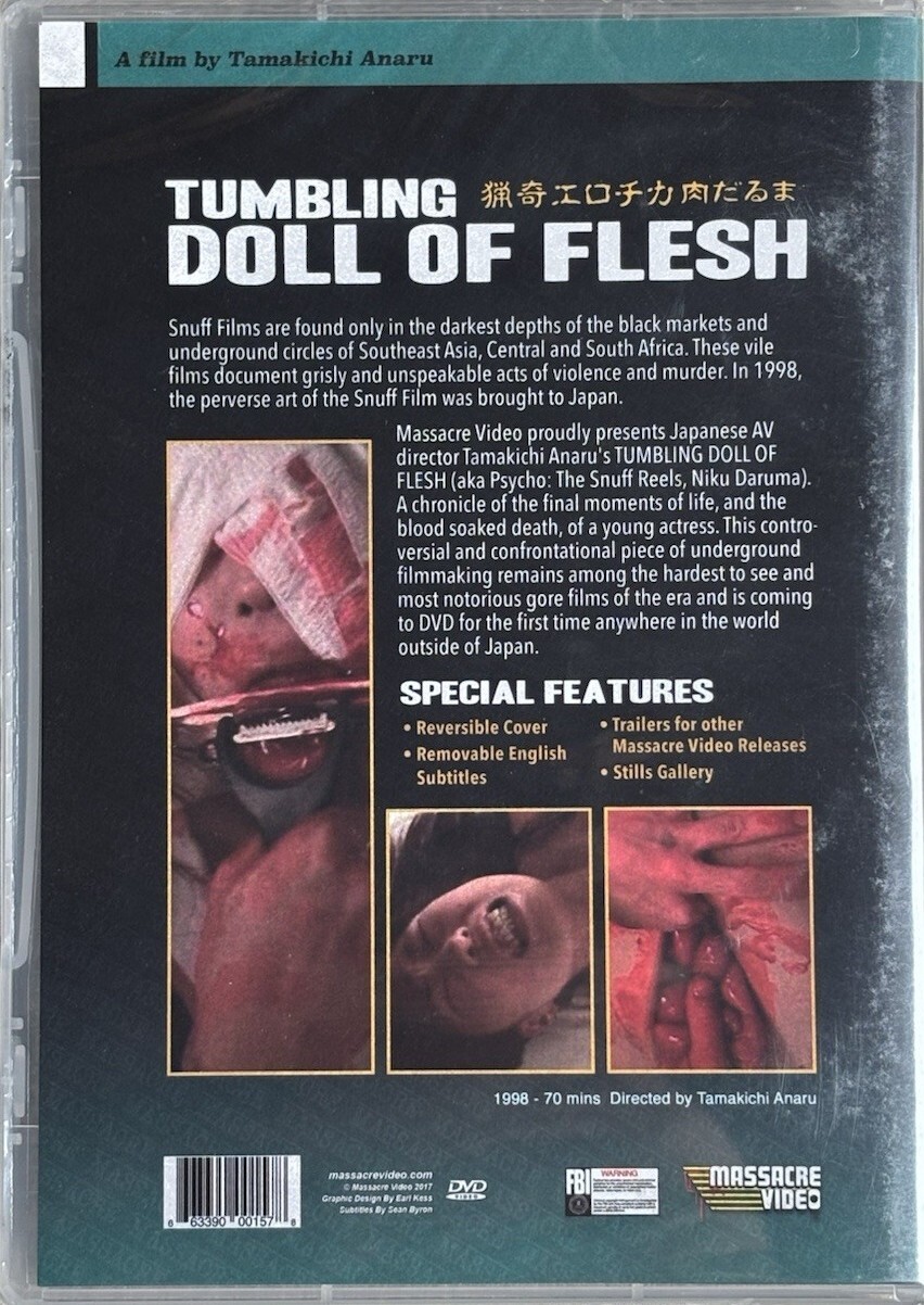 Tumbling Doll of Flesh DVD (Niku Daruma)