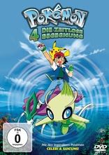 Pokemon: Arceus and the Jewel of Life by Sarah Natochenny, DVD