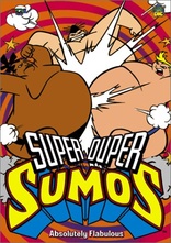 その他 SUPER DUPER VOL.5 from New York [DVD] Amazon.co.jp: SUPER DUPER VOL.5 from New York [DVD] : 久保田
