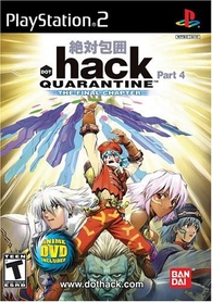 hack//Liminality: Volume 4: In the Case of Yuki Aihara DVD