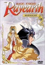 その他 Magic Knight Rayearth: Season 2 [DVD] [Import] wyw801m 51QHNV0B56L._AC_UF350,