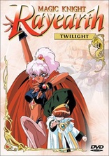 その他 Magic Knight Rayearth: Season 2 [DVD] [Import] wyw801m 51QHNV0B56L._AC_UF350,