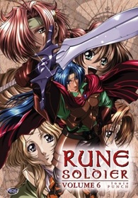 Louie the Rune Soldier: Volume 6: Louie Punch DVD (Episodes 21-24)