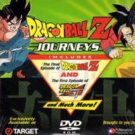 Dragon Ball Z: Resurrection 'f' (blu-ray + Dvd)(2021) : Target